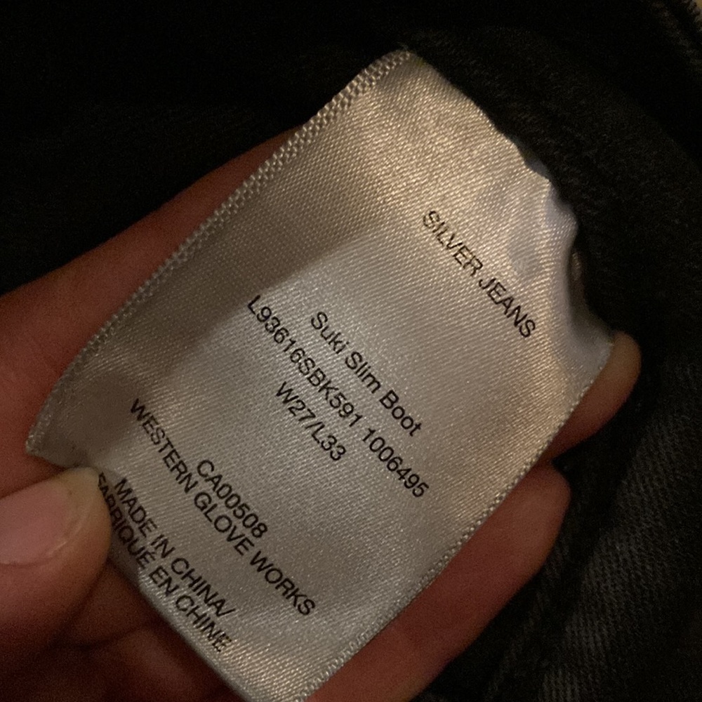 Jeans - Picture 2 of 3